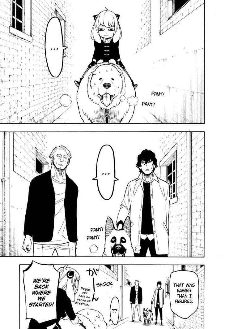 Spy x Family, Chapter 19 image 17